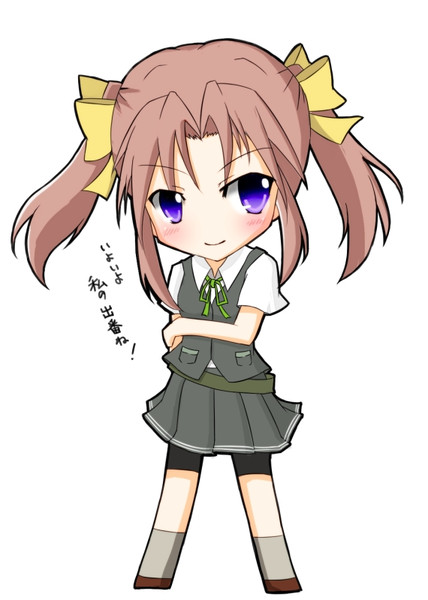 いよいよ 私の出番ね 七瀬 さんのイラスト ニコニコ静画 イラスト