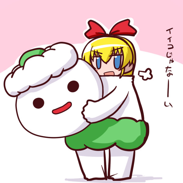 マイッキーレジーナじゃなーい 一休 さんのイラスト ニコニコ静画 イラスト