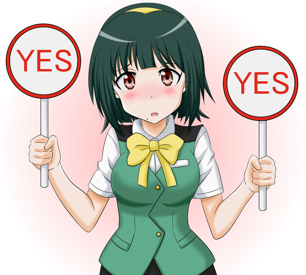 Yes ニコニコ静画 イラスト
