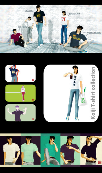 福本mmd カイジ Tシャツモデル配布 アトポロ さんのイラスト ニコニコ静画 イラスト