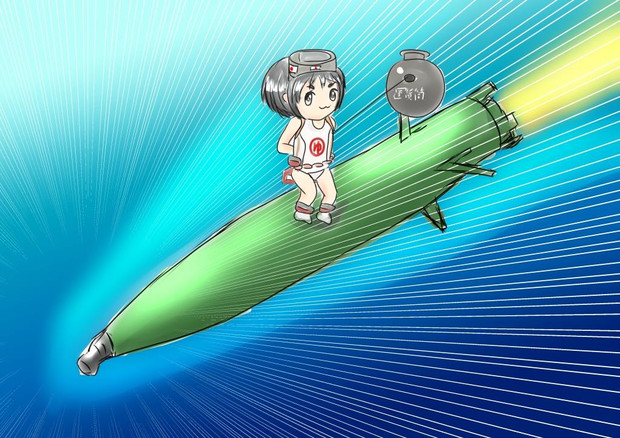ヴェールヌイから貰った魚雷で出撃するまるゆ イラン伊蘭 さんのイラスト ニコニコ静画 イラスト