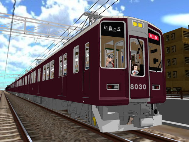 アイドル 電車運転士 高槻みさき さんのイラスト ニコニコ静画 イラスト