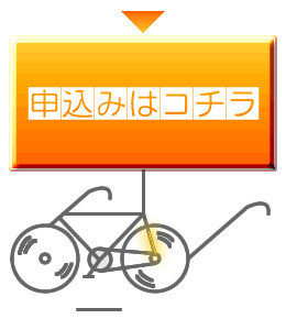 ニコニコ発電。。o孕o三