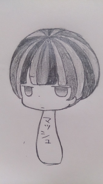 マッシュ くろろんlv 2 さんのイラスト ニコニコ静画 イラスト