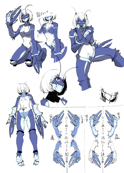 甲殻類女子みたいな 殻炭 さんのイラスト ニコニコ静画 イラスト