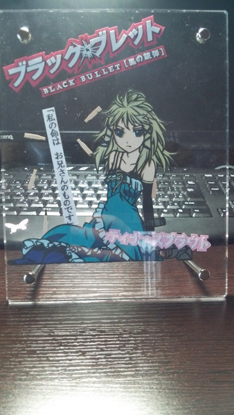 切り絵 ブラックブレット ティナ スプラウト Hamasao さんのイラスト ニコニコ静画 イラスト