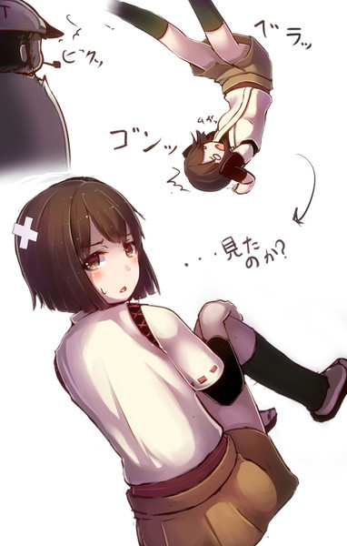 お題 バク転日向 見習い社長 さんのイラスト ニコニコ静画 イラスト