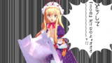 どうして『30分』だけなのよォオオオ～～ッ!!とは (ドウシテサン