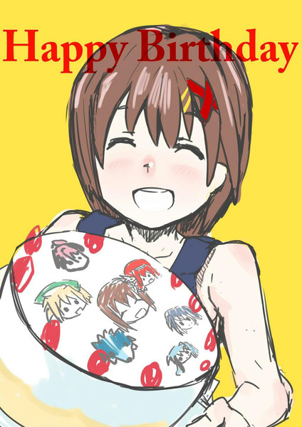 八神はやてちゃんのお誕生日