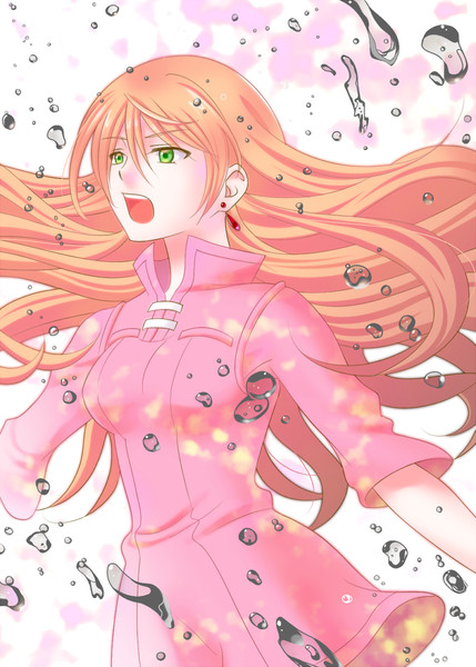 あなたを守りたい 葉月 さんのイラスト ニコニコ静画 イラスト