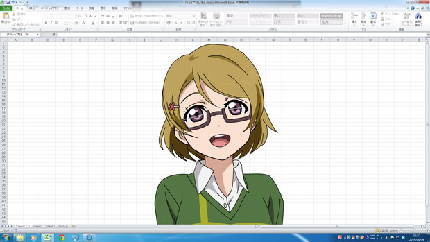 エクセルでかよちん描いた ニコニコ静画 イラスト
