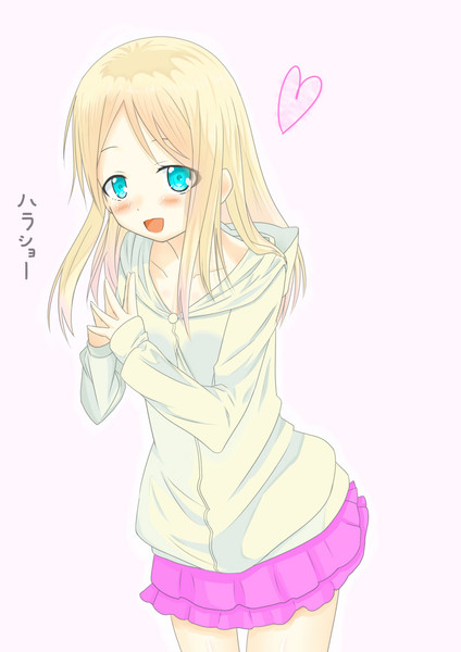 ありさたその私服可愛いすぎて爆発しそう ゐてぃ さんのイラスト ニコニコ静画 イラスト