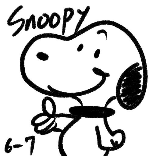 1分スヌーピー Znoopy さんのイラスト ニコニコ静画 イラスト