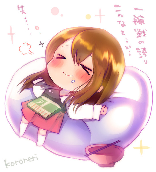赤城さん かなりえずき さんのイラスト ニコニコ静画 イラスト