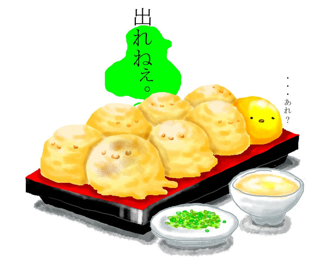 ひよこデリシャス 其の１４ カワムラショウメイ さんのイラスト ニコニコ静画 イラスト