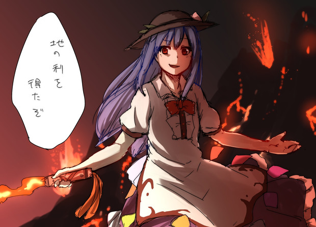 おまえのまけだ てりまよ さんのイラスト ニコニコ静画 イラスト