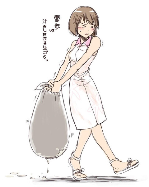 雪歩vs汁のしたたる生ゴミ 田宮宗一郎 さんのイラスト ニコニコ静画 イラスト
