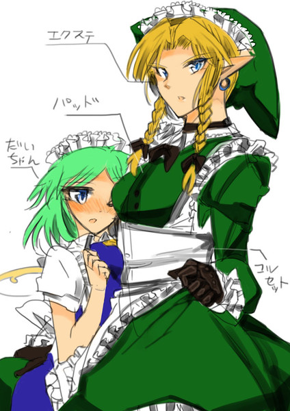 頑張りすぎた結果がこれだよ たけふみ さんのイラスト ニコニコ静画 イラスト