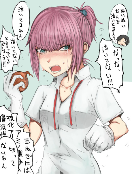 不知火が泣いてたので Jan さんのイラスト ニコニコ静画 イラスト
