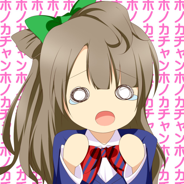 ほのキチことりちゃん フェイトの化身 プロフ一読推奨 さんのイラスト ニコニコ静画 イラスト