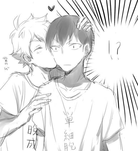 しょうよう は よっぱらっている ｍｃｃｈｓａｎ さんのイラスト ニコニコ静画 イラスト