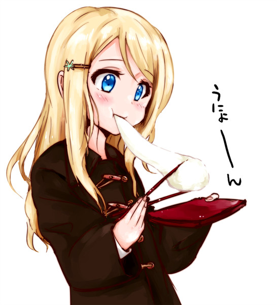 最新 かわいい もち 食べる イラスト 最高の画像壁紙日本aad