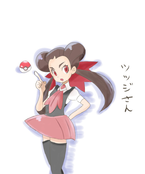 ツツジさん のまぱとら さんのイラスト ニコニコ静画 イラスト