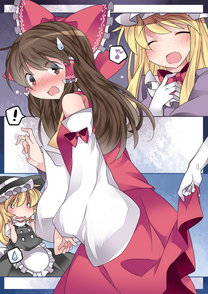 悪いことした子には おしおきしなくちゃいけませんね ハマー さんのイラスト ニコニコ静画 イラスト