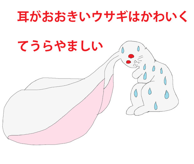 キッズ イラスト Kun