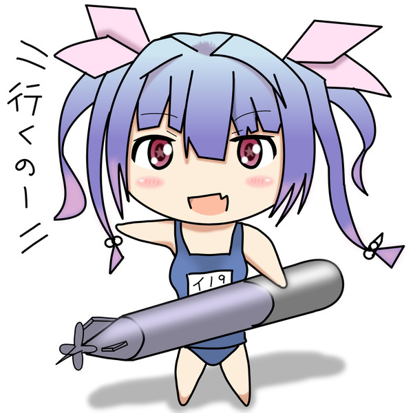 イクちゃん じゅんたか さんのイラスト ニコニコ静画 イラスト