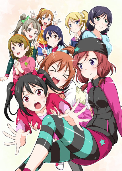 みんなで楽しくラブライブ 友吉 さんのイラスト ニコニコ静画 イラスト