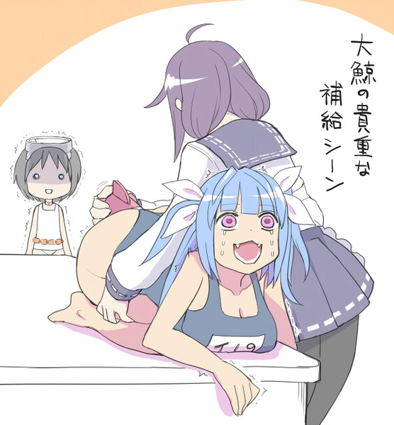 大鯨さん可愛い かめれ さんのイラスト ニコニコ静画 イラスト