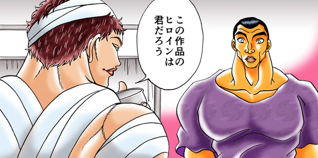 代弁 もじ Msk さんのイラスト ニコニコ静画 イラスト