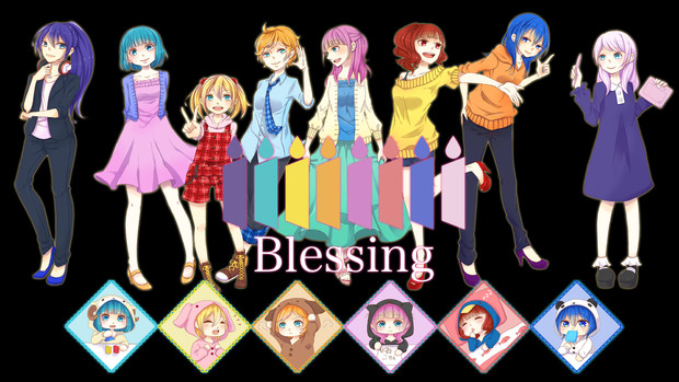 女６人で Blessing Vocaloids Ver 歌ってみた ゆい さんのイラスト ニコニコ静画 イラスト