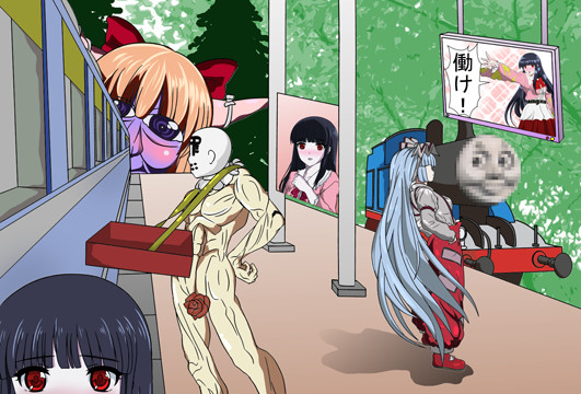 可愛い鬼娘 ニコニコ静画 イラスト