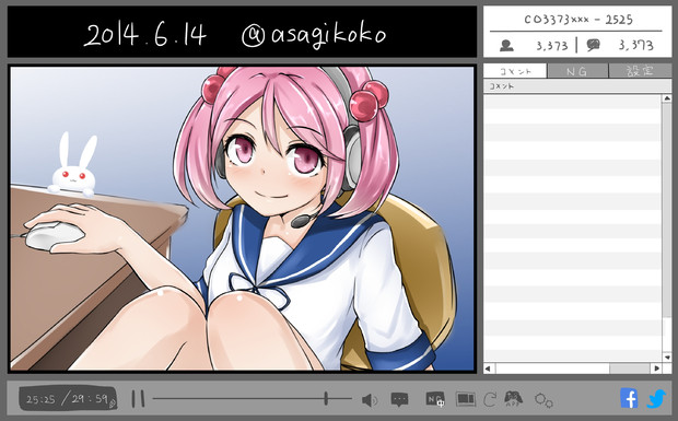 艦これワンドロ 14 6 14 ニコ生風ver 浅葱ココ さんのイラスト ニコニコ静画 イラスト