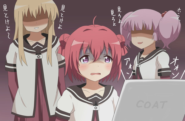 みかしーが泣きながら淫夢見させられてるって本当ですか Shippo 旧 さんのイラスト ニコニコ静画 イラスト