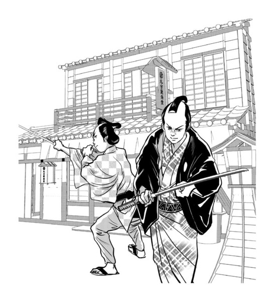 同心と岡引 ニコニコ静画 イラスト