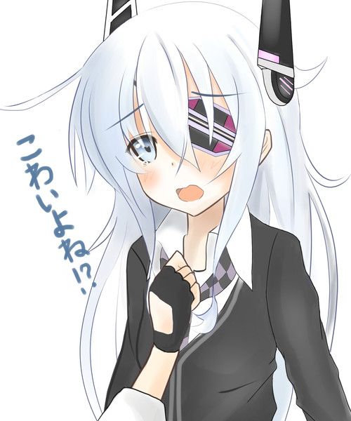 響だ こ 怖いかな いう さんのイラスト ニコニコ静画 イラスト