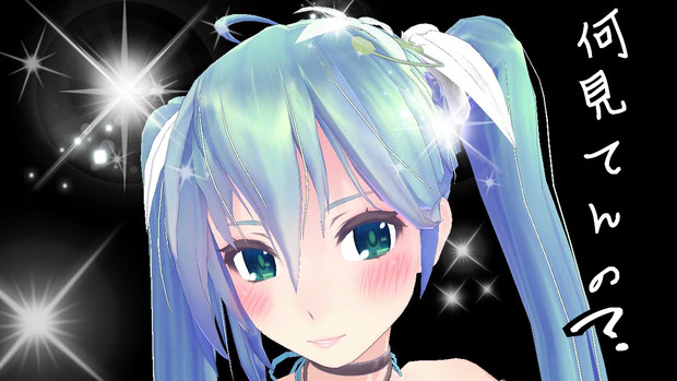 はぁぁぁぁっっっ 心臓がぁぁっっ じょんたっくす さんのイラスト ニコニコ静画 イラスト
