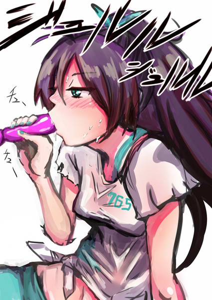チューペット食う響 赤zukin さんのイラスト ニコニコ静画 イラスト