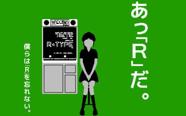 L タブレット用壁紙 Hirosi さんのイラスト ニコニコ静画 イラスト