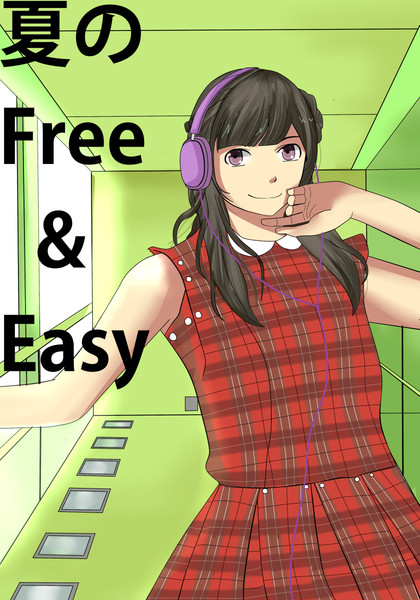 西野七瀬 ニコニコ静画 イラスト