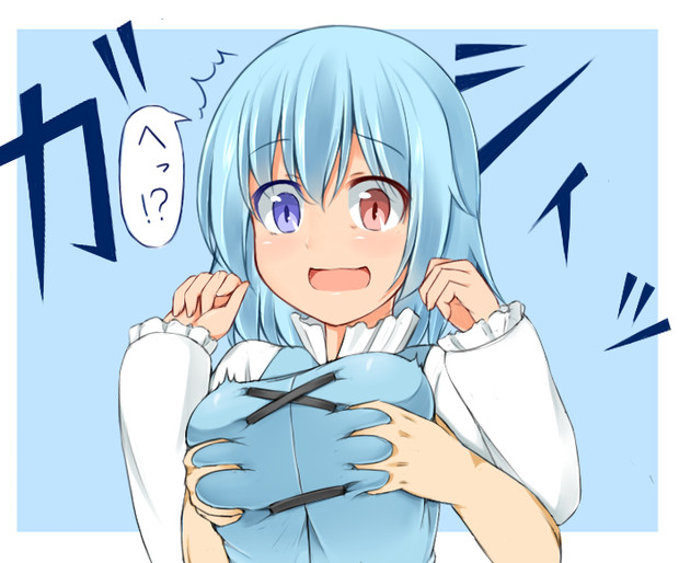 不意打ち トゲ さんのイラスト ニコニコ静画 イラスト