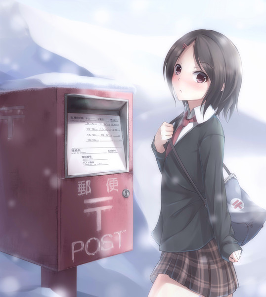 ポストマンに恋してる Nicoby さんのイラスト ニコニコ静画 イラスト