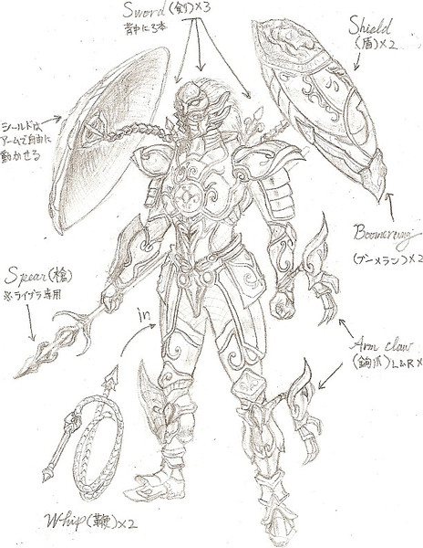 天秤座の聖衣 武器に新種を 雷男爵 さんのイラスト ニコニコ静画