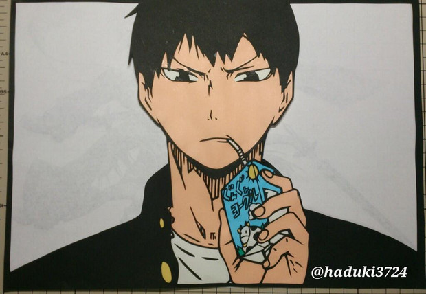 切り絵 で影山飛雄 葉月 さんのイラスト ニコニコ静画 イラスト