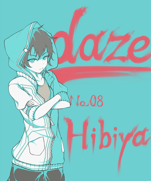 Daze ニコニコ静画 イラスト