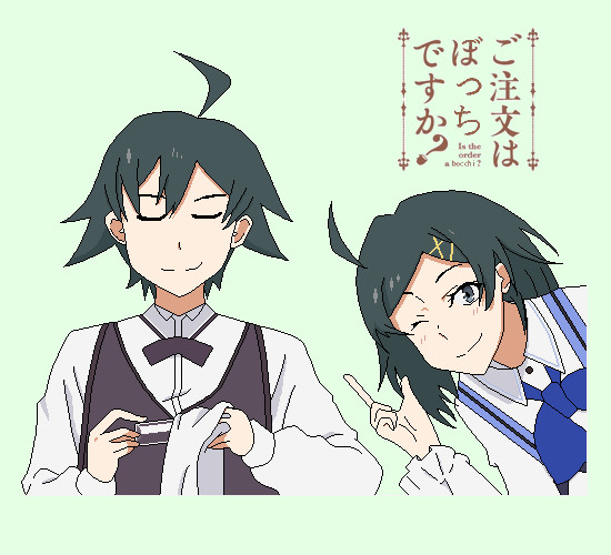 俺ガイル ごちうさ ご注文はぼっちですか ニコニコ静画 イラスト