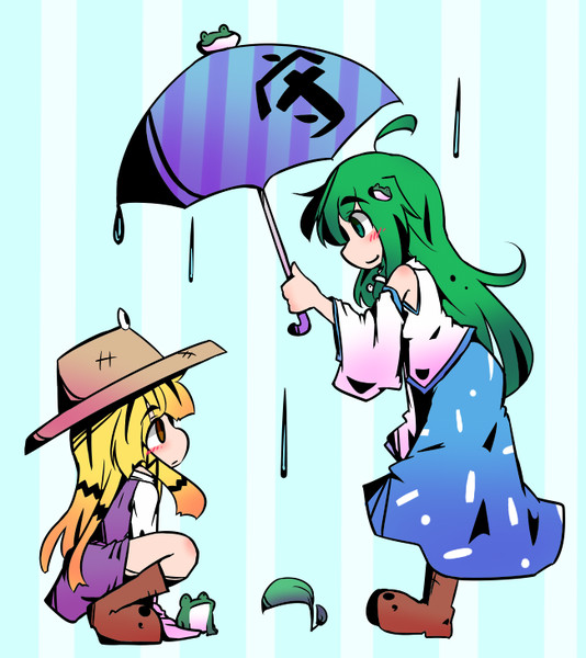 お迎えですよ 蒼羊 さんのイラスト ニコニコ静画 イラスト